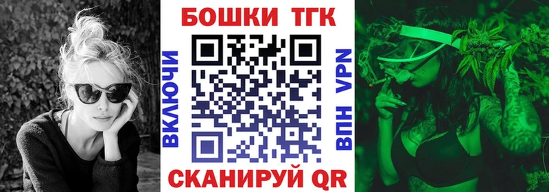 Где продают наркотики Чайковский АМФЕТАМИН  А ПВП  Конопля  Меф мяу мяу  Кокаин 