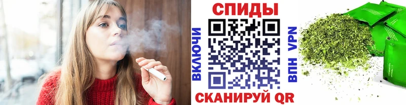 Бутират оксибутират  блэк спрут tor  Чайковский 