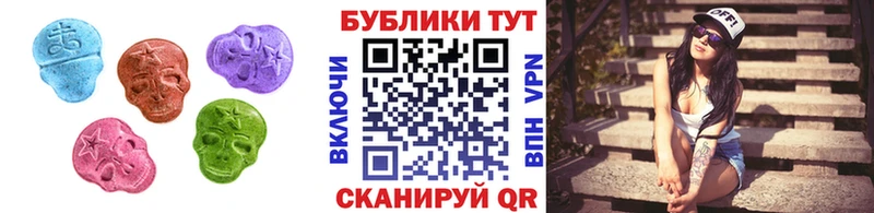 blacksprut онион  цены   Чайковский  ЭКСТАЗИ louis Vuitton 