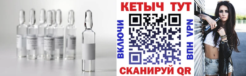 КЕТАМИН VHQ  наркошоп  kraken ссылки  Чайковский 