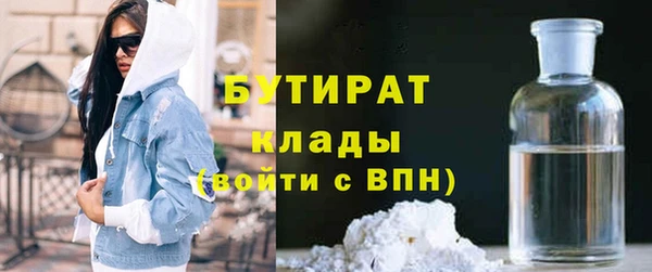 винт Новокубанск