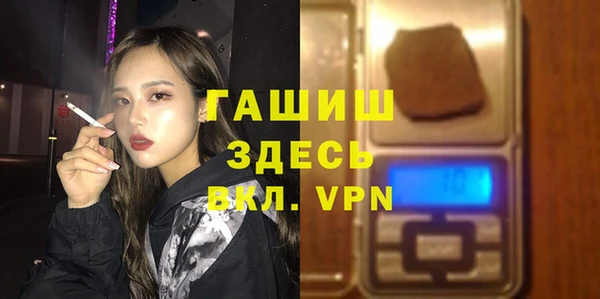 кокаин Алексеевка