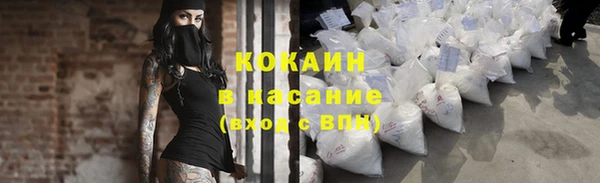 винт Новокубанск
