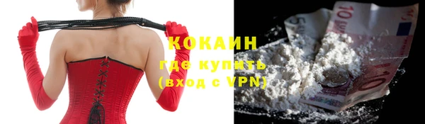 меф VHQ Абдулино