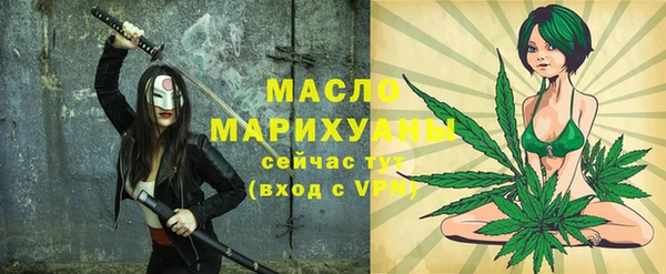 меф VHQ Абдулино