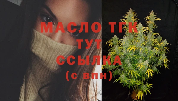 меф VHQ Абдулино