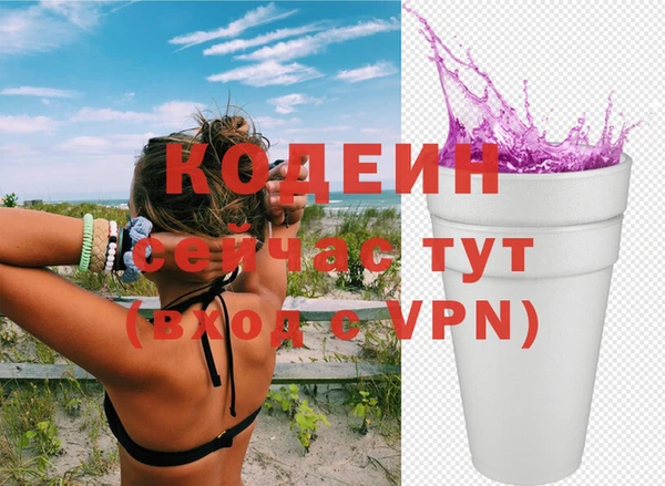 таблы Алзамай