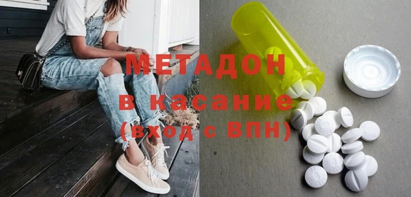 кокаин Алексеевка