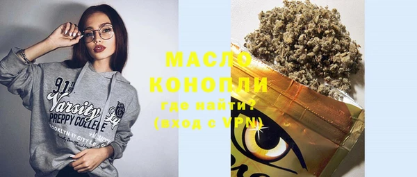 MDMA Новодвинск