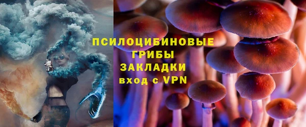 меф VHQ Абдулино
