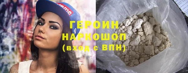 меф VHQ Абдулино