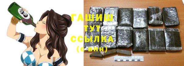 MDMA Новодвинск