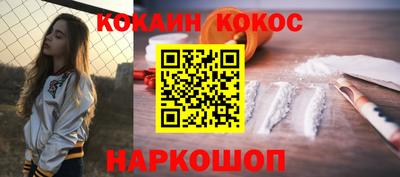 герыч Краснокаменск