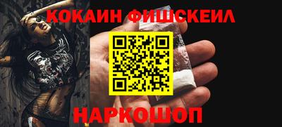герыч Краснокаменск