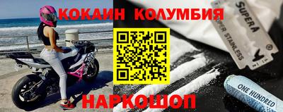 скорость mdpv Краснознаменск