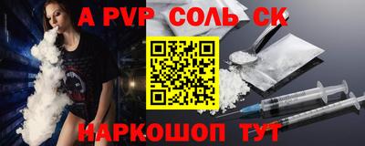 2c-b Краснодар