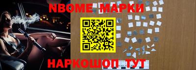 2c-b Краснодар