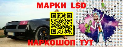 скорость mdpv Краснознаменск