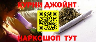2c-b Краснодар