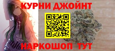 скорость mdpv Краснознаменск