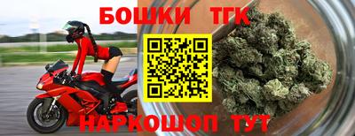 2c-b Краснодар
