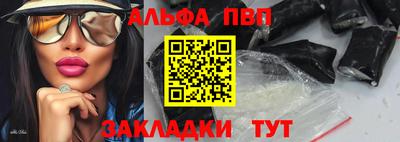 2c-b Краснодар