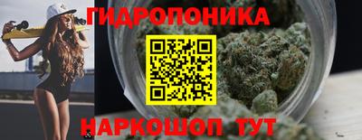 2c-b Краснодар