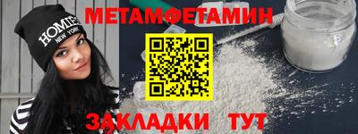 2c-b Краснодар
