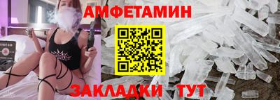 2c-b Краснодар