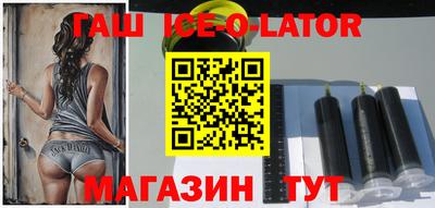 скорость mdpv Краснознаменск