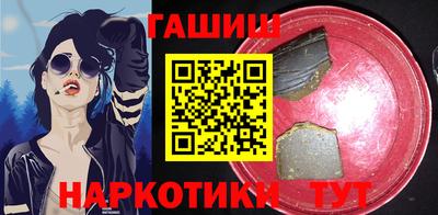 скорость mdpv Краснознаменск