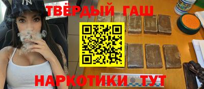 2c-b Краснодар